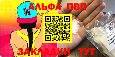 кокс Ливны