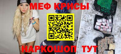 кокаин колумбия Ликино-Дулёво