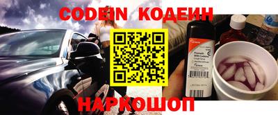 кокс Ливны