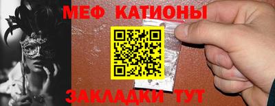 кокаин колумбия Ликино-Дулёво