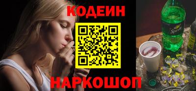 кокаин колумбия Ликино-Дулёво