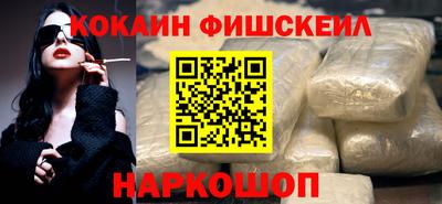 mdpv Лесосибирск