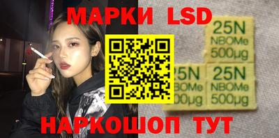 кокаин колумбия Ликино-Дулёво
