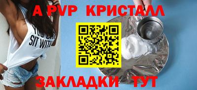 кокаин колумбия Ликино-Дулёво