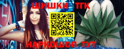 кокаин колумбия Ликино-Дулёво
