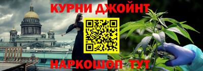 кокаин колумбия Ликино-Дулёво