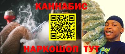 кокс Ливны
