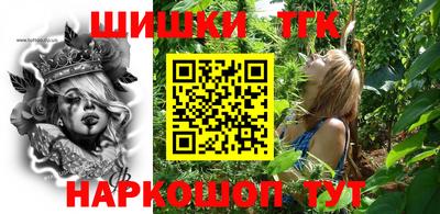 mdpv Лесосибирск