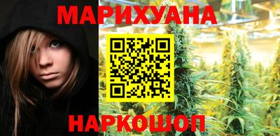 mdpv Лесосибирск