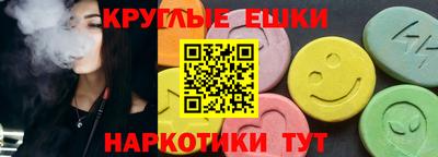 кокаин колумбия Ликино-Дулёво