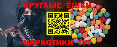 кокс Ливны
