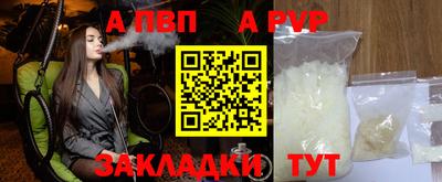 кокаин колумбия Ликино-Дулёво