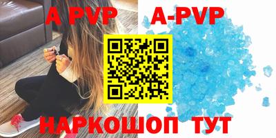 кокаин колумбия Ликино-Дулёво