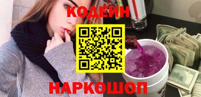 кокаин колумбия Ликино-Дулёво