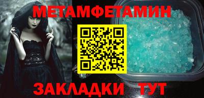 кокс Ливны