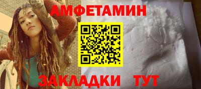 mdpv Лесосибирск