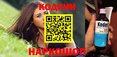 кокаин колумбия Ликино-Дулёво
