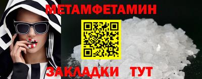 кокс Ливны