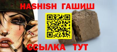 кокс Ливны