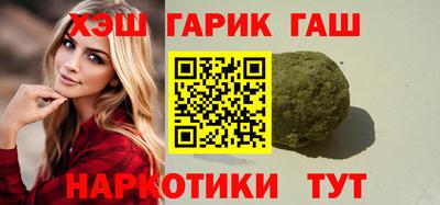 mdpv Лесосибирск