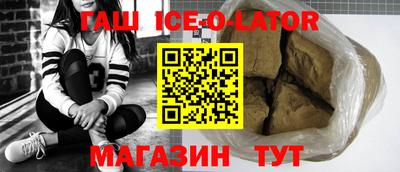 кокс Ливны