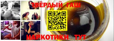 mdpv Лесосибирск