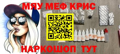 кокс Ливны