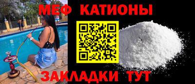 кокс Ливны