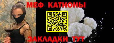 кокс Ливны