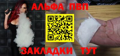 кокс Ливны